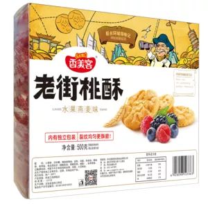 水果燕麥味