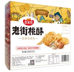 堅果燕麥味